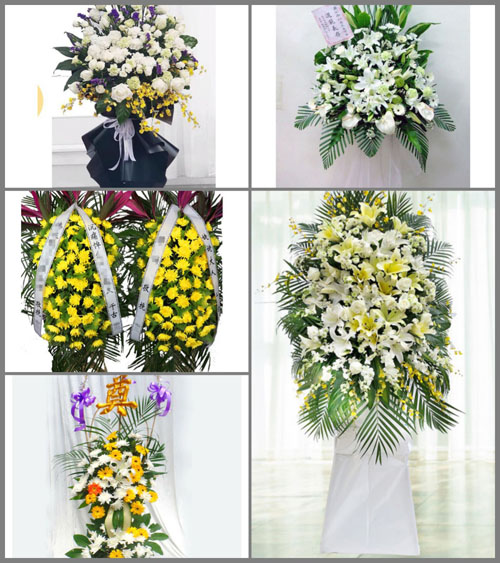 贵州毕节市七星关区梨树镇红光村白事花篮预定